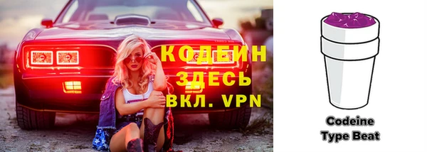 спайс Медвежьегорск