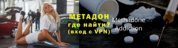 спайс Медвежьегорск