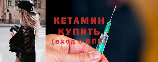спайс Медвежьегорск
